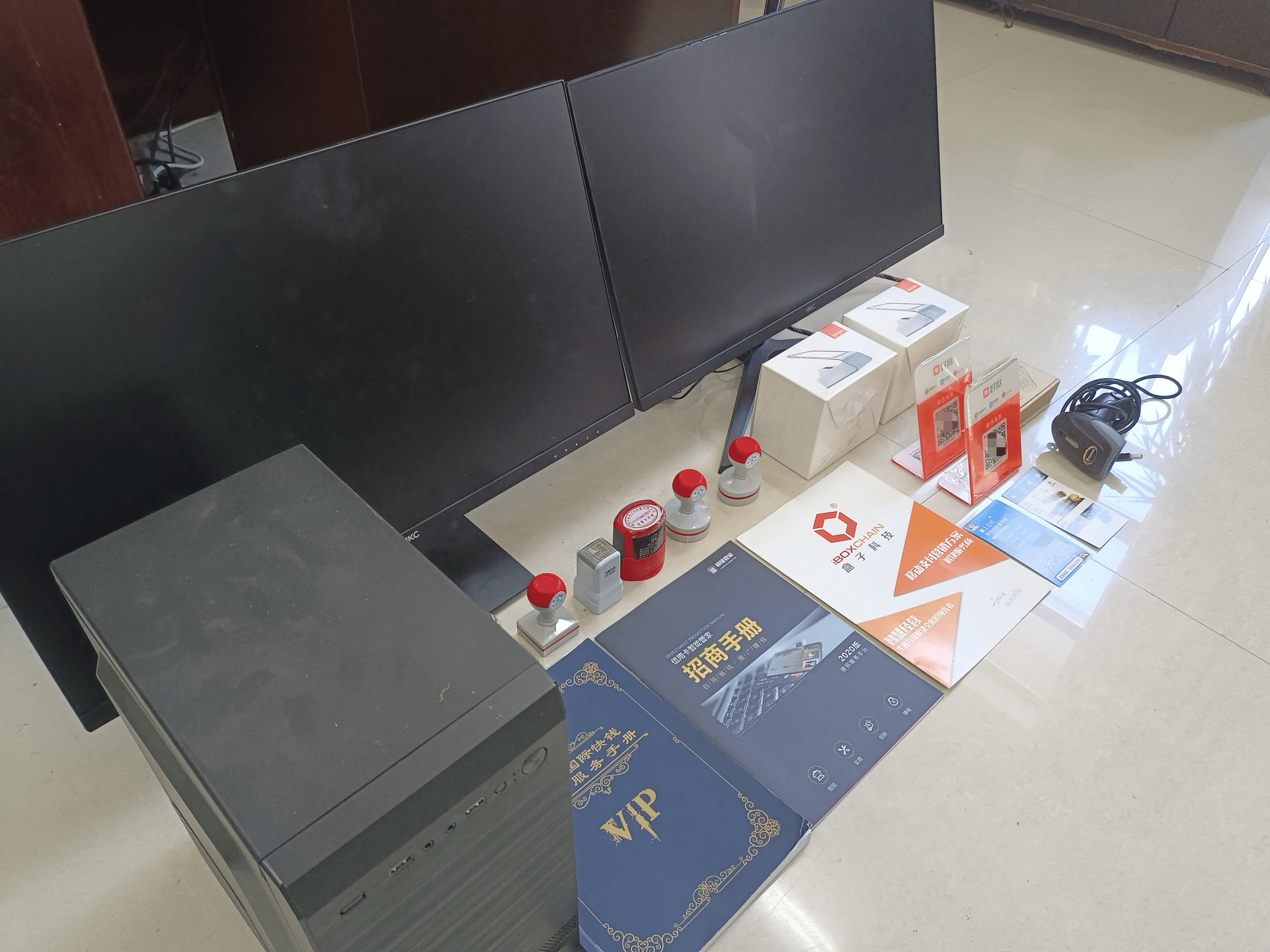 大兴安岭最新医保套现的app方法分析(最方便真实的大兴安岭医保套现的中介需要付刑事责任吗方法)